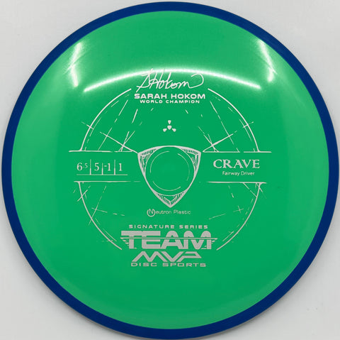 Axiom Neutron Crave - Fairway Driver