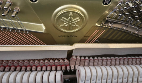 Yamaha Acoustic Piano - U1 PE