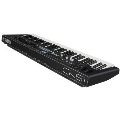 Yamaha Stage Piano - CK88/CK61