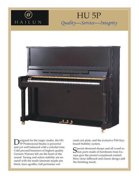 New Hailun Acoustic Piano HU-5P