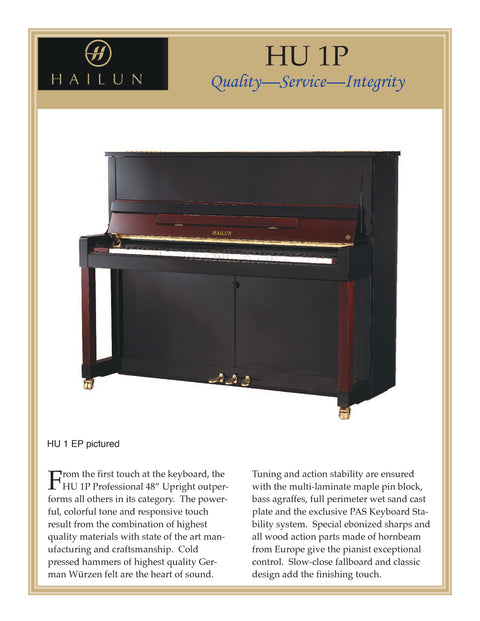 New Hailun Acoustic Piano HU-1P.