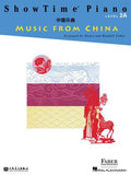 ShowTime Piano Music From China - Faber & Faber