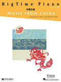 BigTime Piano Music From China - Faber & Faber