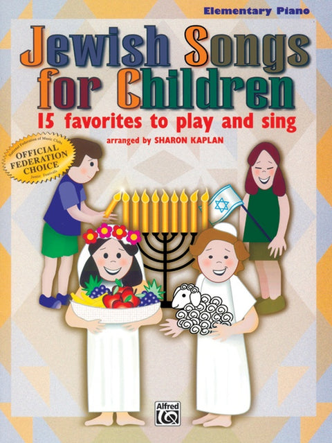 Jewish Songs for Children - Piano - S. Kaplan