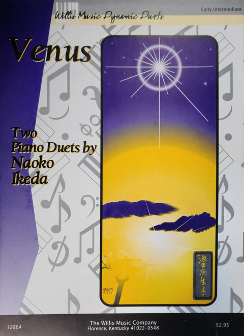 Venus - Piano - Ikeda