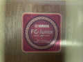 Yamaha 3/4 Acoustic Guitar - JR2