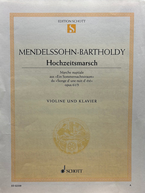 Wedding March - Violin/Piano - F. Mendelssohn