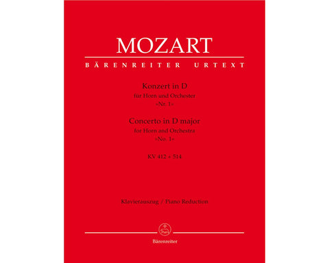 Concerto No. 1 in D Major - Mozart