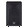 Yamaha Powered Speaker - DBR10