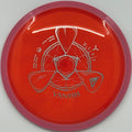 Axiom Neutron Vanish - Distance Driver