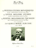 24 Little Melodic Sudies with Variations (Easy) for Flute -  Marcel Moÿse