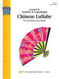 Chinese Lullaby - Piano Duet