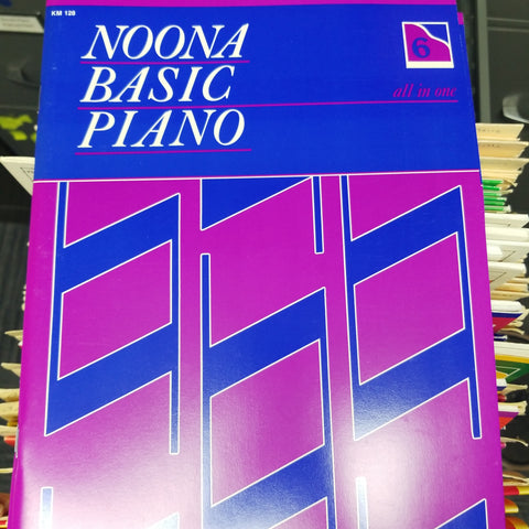 Noona Basic Piano