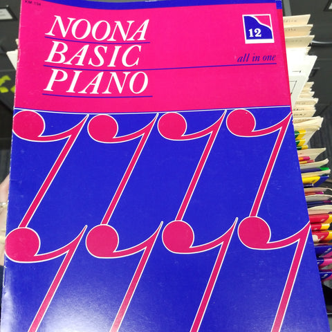 Noona Basic Piano