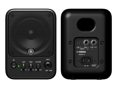 Yamaha MS101-4 Powered Monitor Speaker