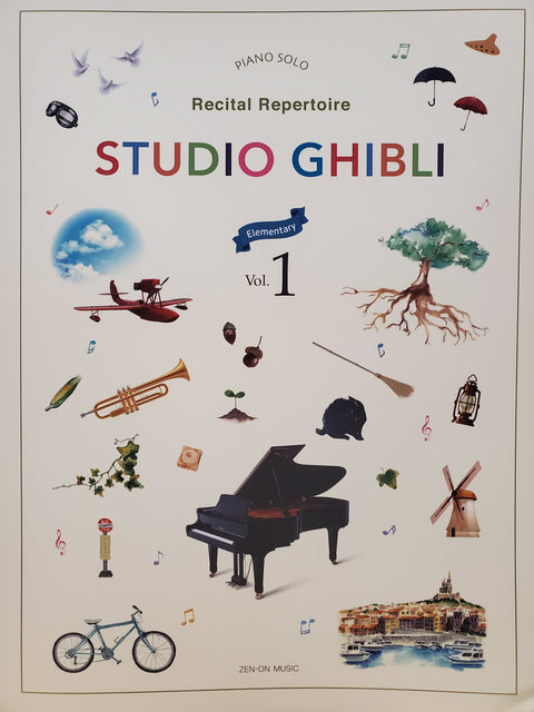 Studio Ghibli for Piano