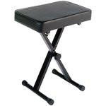 Yamaha Portable Keyboard Bench - PKBB1