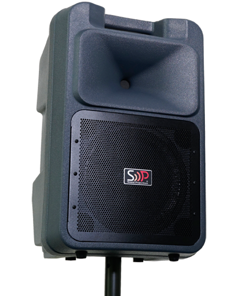 Sound Machine SM5D-HBMBT - Portable Sound System