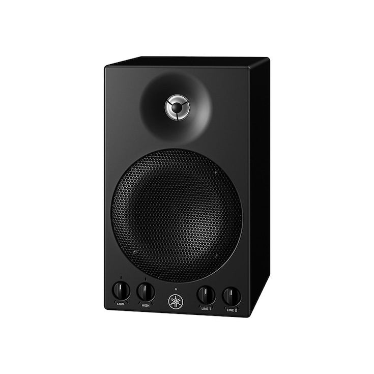 Yamaha Monitor Speaker - MSP3A - H & H Music
